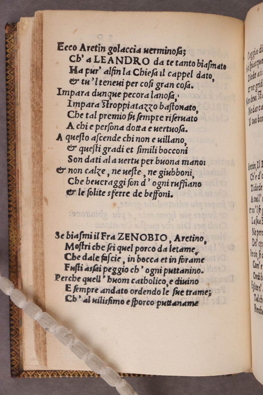 Folio 30 verso